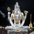 Silver Plated Lord Shiva Murti