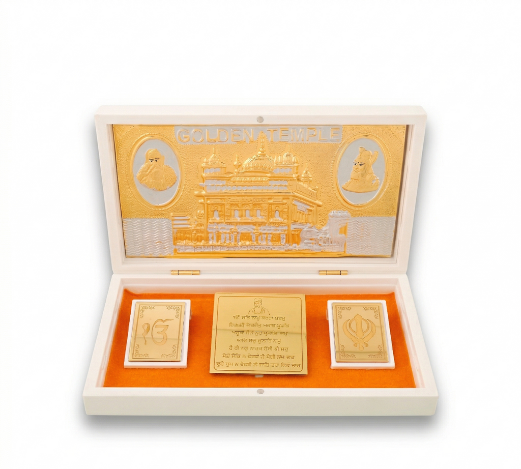 Golden Temple Pocket Temple - Gold Plated